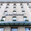Park Plaza Nuremberg