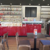 Black & Red bar